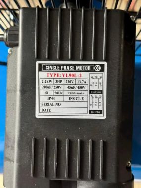 MÁY NÉN KHÍ DẠNG PISTON 120L ER-120L